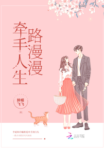 人生路漫漫简谱