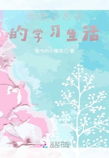 师傅在你心中