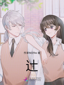 辻