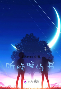 听晚梵声出松杪,悠然有遗世之想