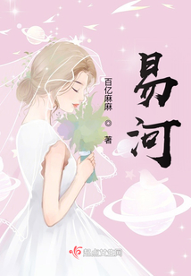 易水河图片