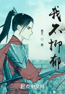 我突然不抑郁了