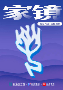 家里镜子放什么地方好
