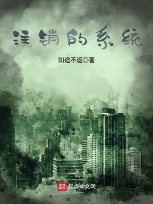 电脑怎么注销系统