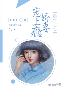 重生年代俏媳妇免费阅读全文笔趣