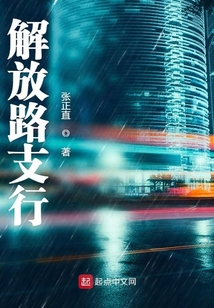 中信银行解放路支行