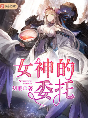 《女神》的成就