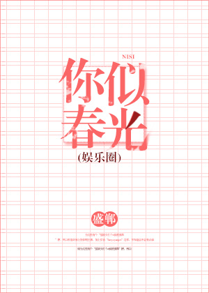 不写了抱歉