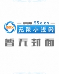 铁血特种兵