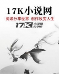 神医师姐
