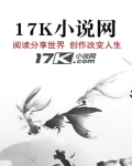 神殉:羊图霸业