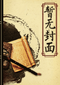 血腥玛丽的悲剧