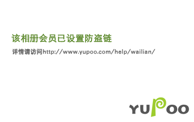 重生的代价[系统]